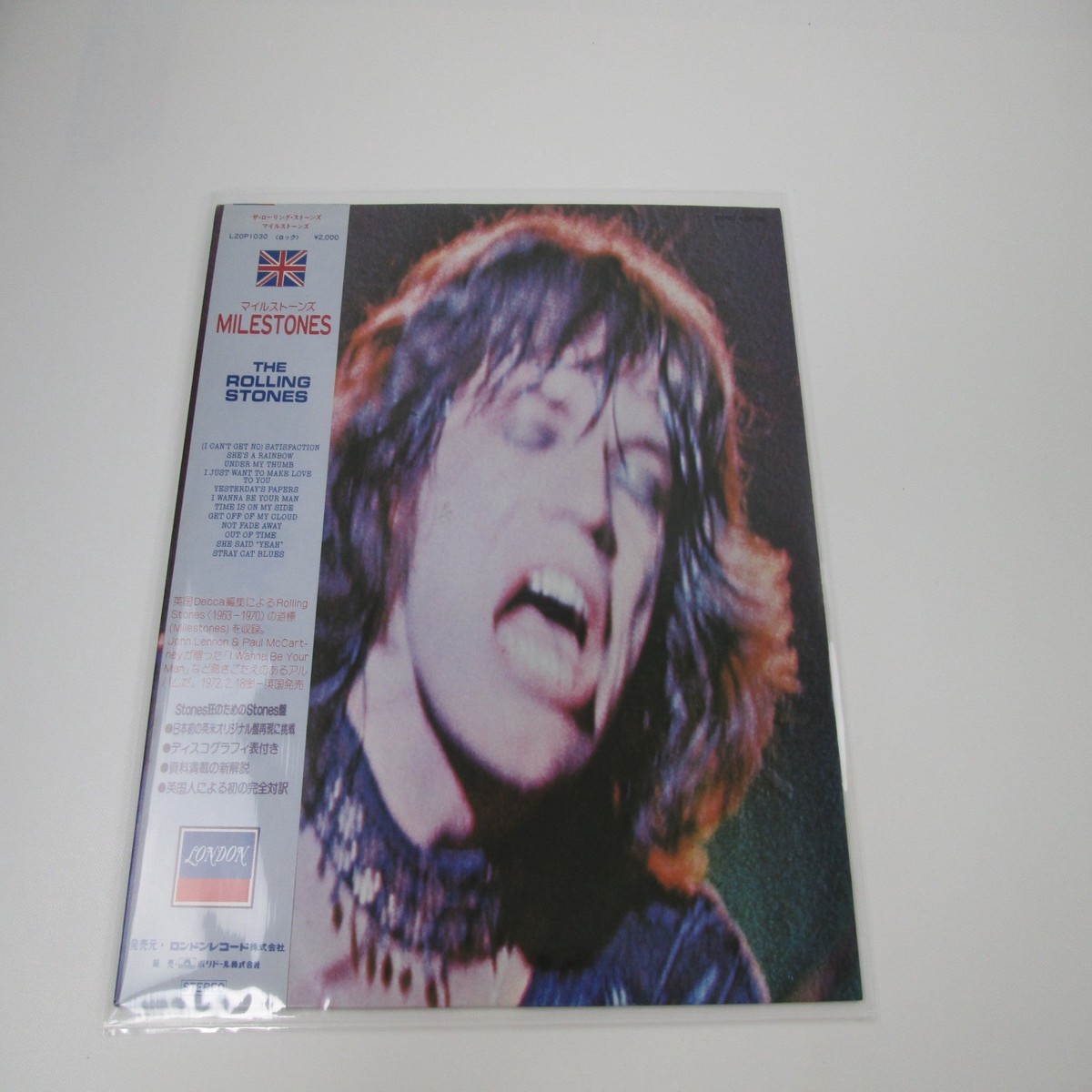 ROLLING STONES MILESTONES LONDON L20P 1030 with OBI Japan LP Vinyl