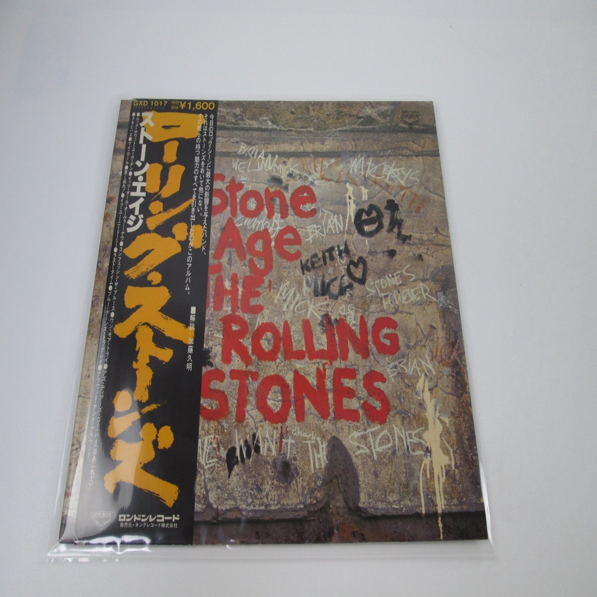 ROLLING STONES STONE AGE LONDON GXD-1017 with OBI Japan LP Vinyl