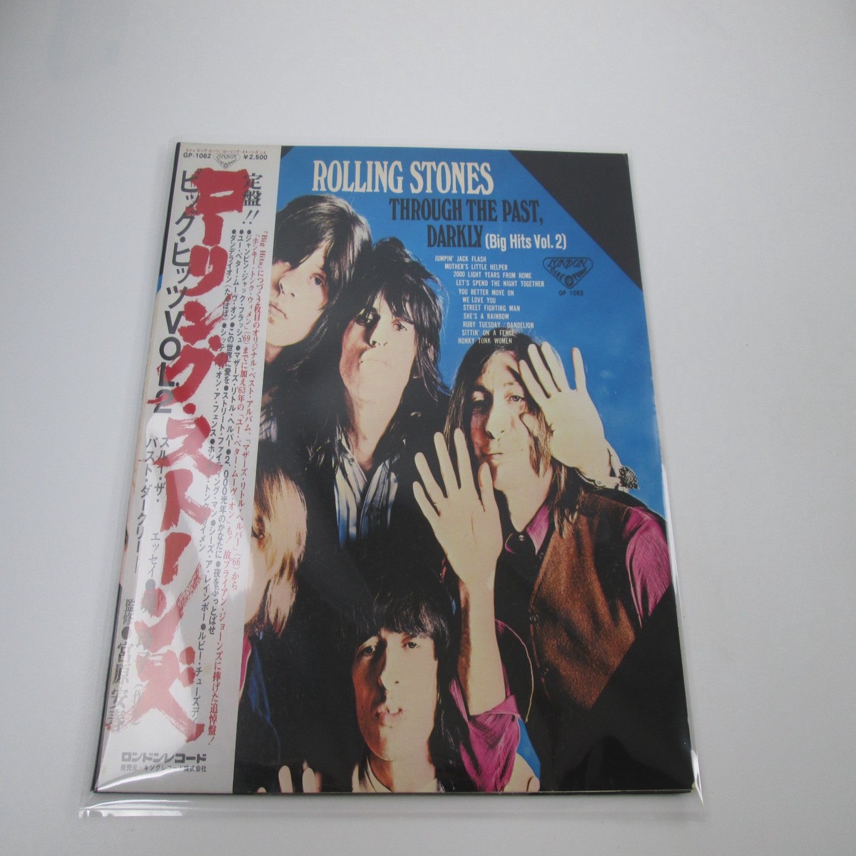 ROLLING STONES THROUGH THE PAST, DARKLY LONDON GP-1062 with OBI Japan LP Vinyl