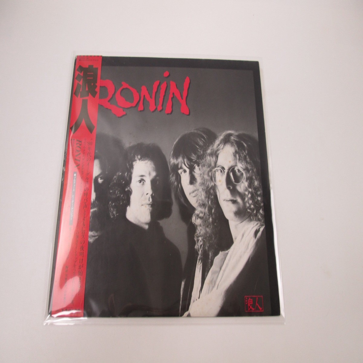 Ronin RJ-7663 with OBI Japan LP Vinyl