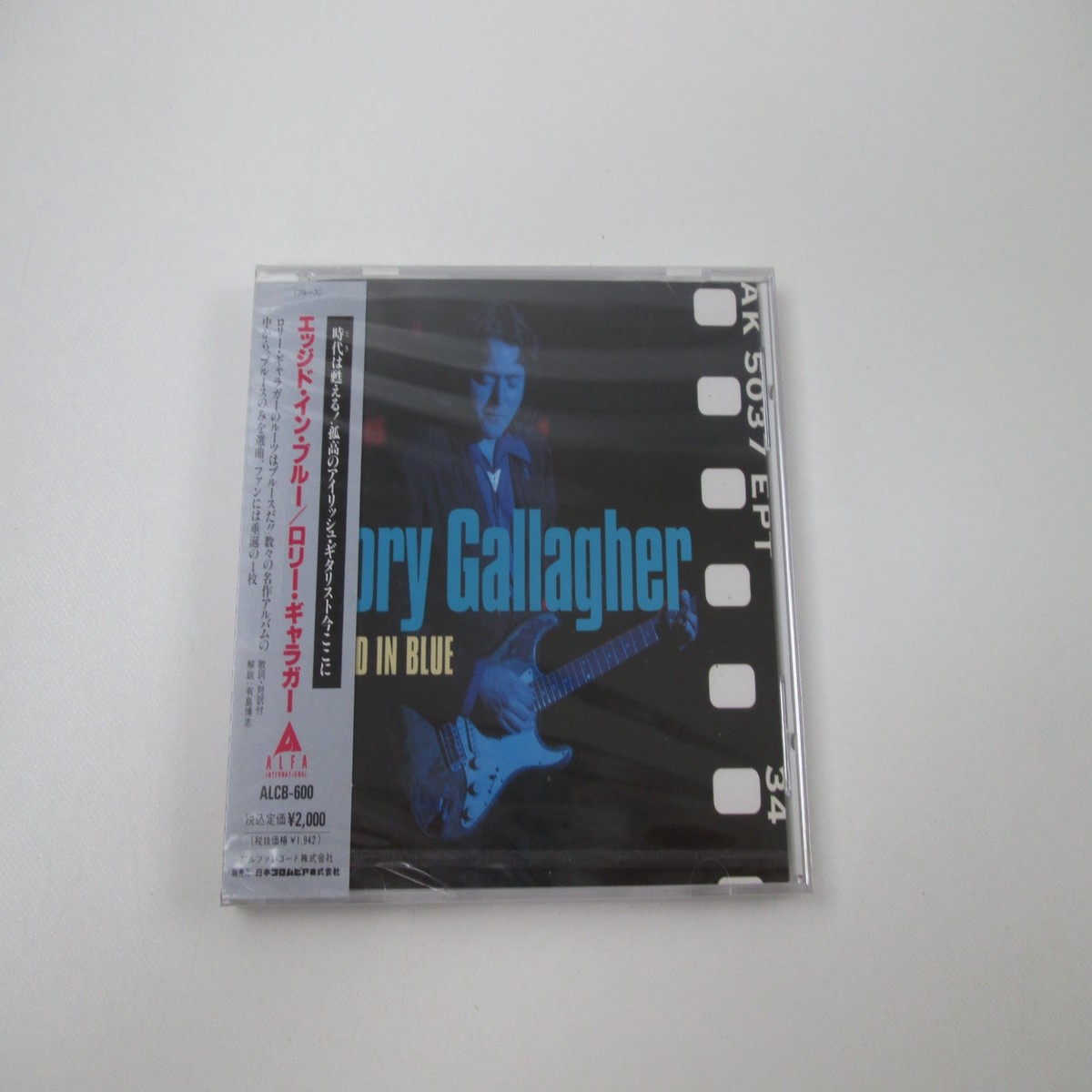 Rory Gallagher Edged In Blue Promo Sealed ALCB-600Music CD Japan Ver with OBI