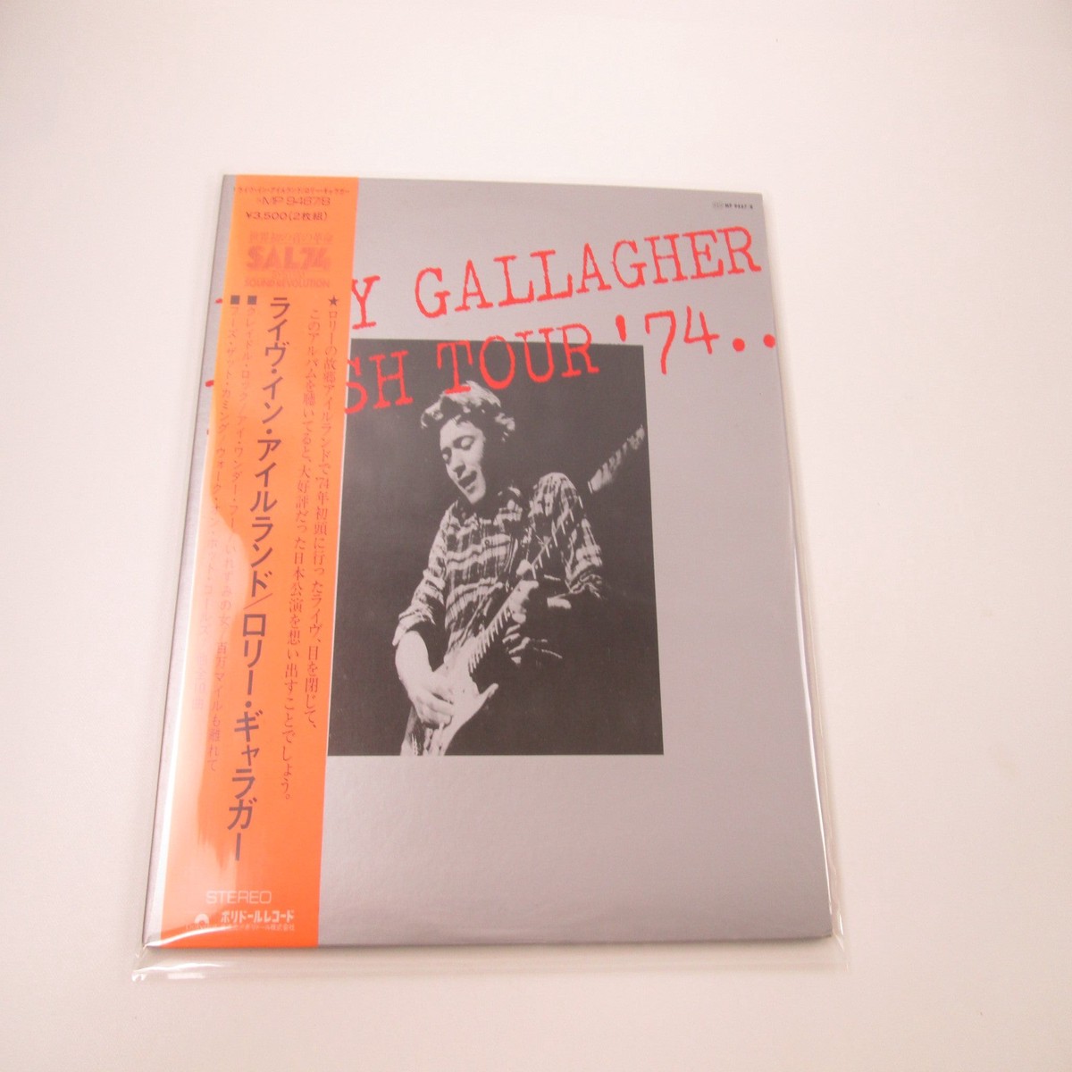 Rory Gallagher Irish Tour '74 MP-9467,8 with OBI Japan LP Vinyl