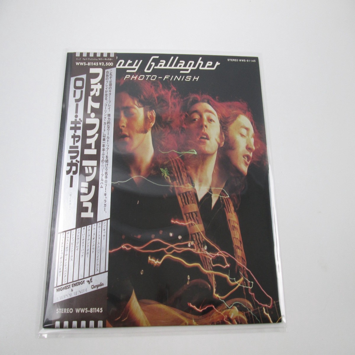 Rory Gallagher Photo-Finish Promo WWS-81145 with OBI Japan LP Vinyl