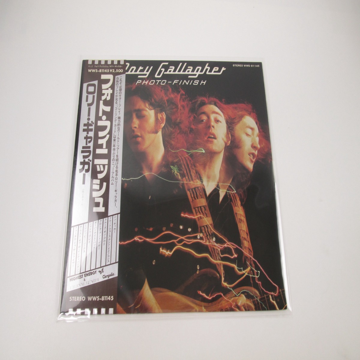 Rory Gallagher Photo-Finish WWS-81145 with OBI Japan LP Vinyl