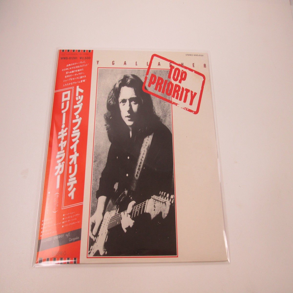 Rory Gallagher Top Priority WWS-81261 with OBI Japan LP Vinyl