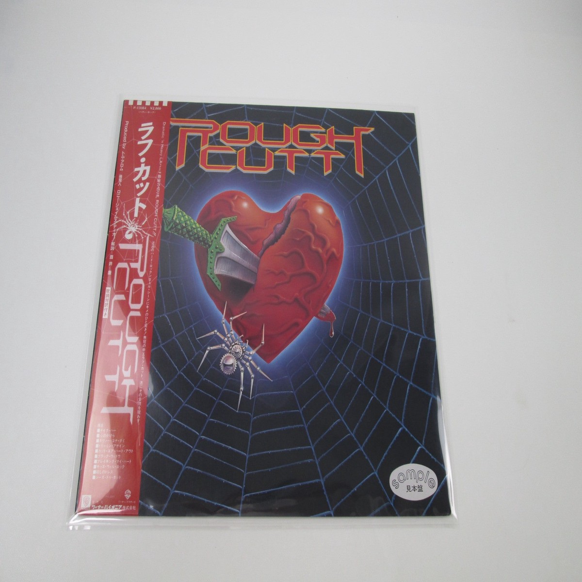 ROUGH CUTT SAME Promo WARNER P-13084 with OBI Japan LP Vinyl