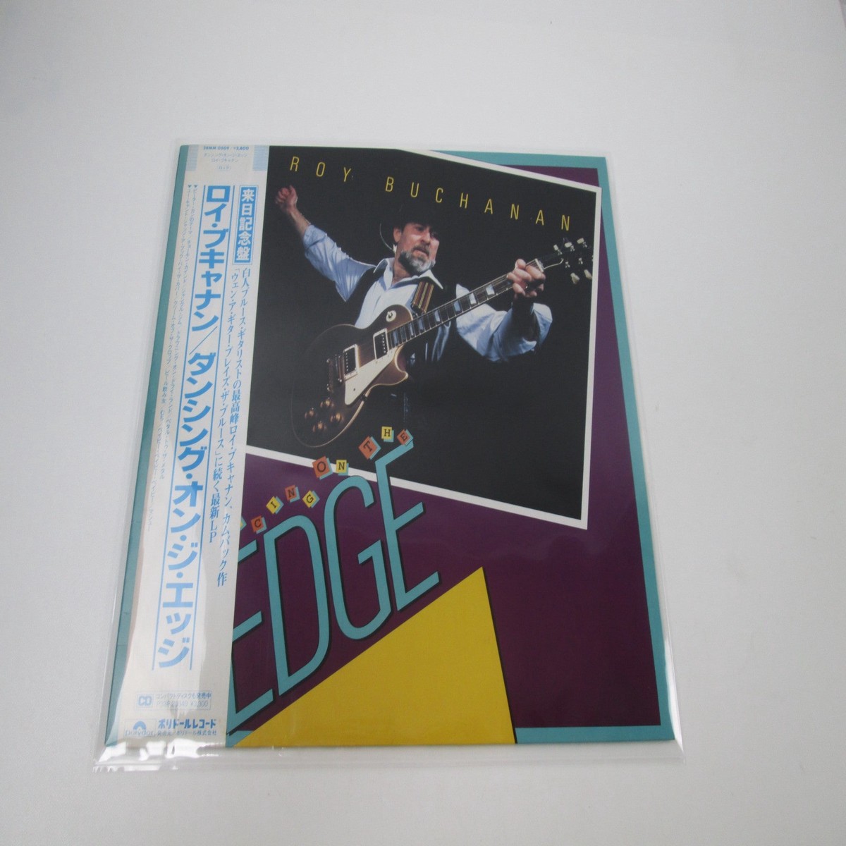 ROY BUCHANAN DANCING ON THE EDGE 28MM 0509 with OBI Japan LP Vinyl