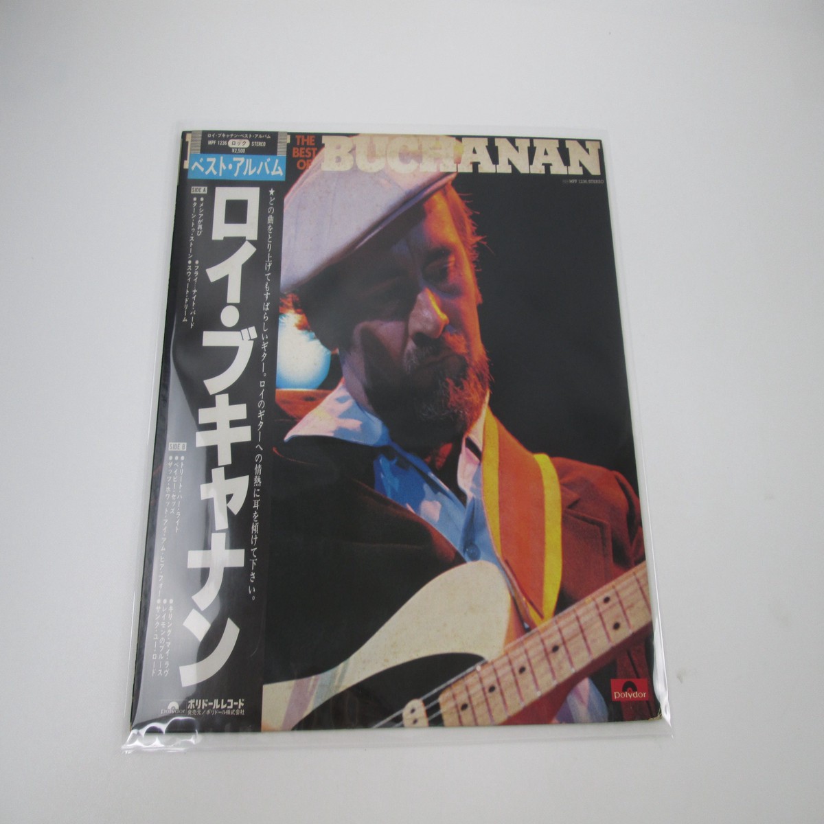 Roy Buchanan The Best Of Promo MPF 1236 with OBI Japan LP Vinyl