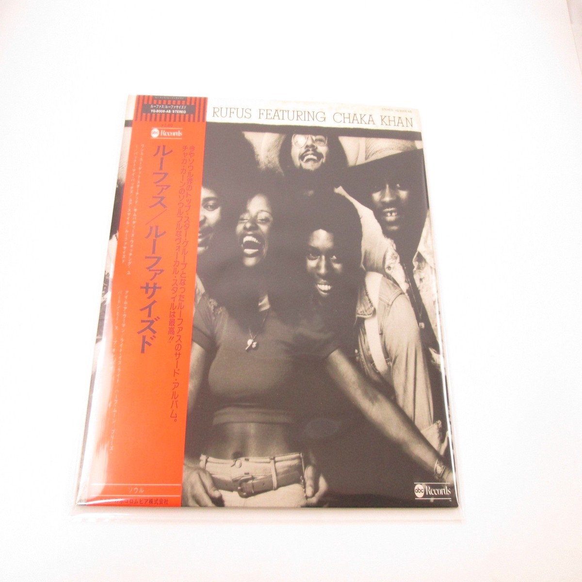 Rufus Featuring Chaka Khan Rufusized YQ-8006-AB with OBI Japan LP Vinyl