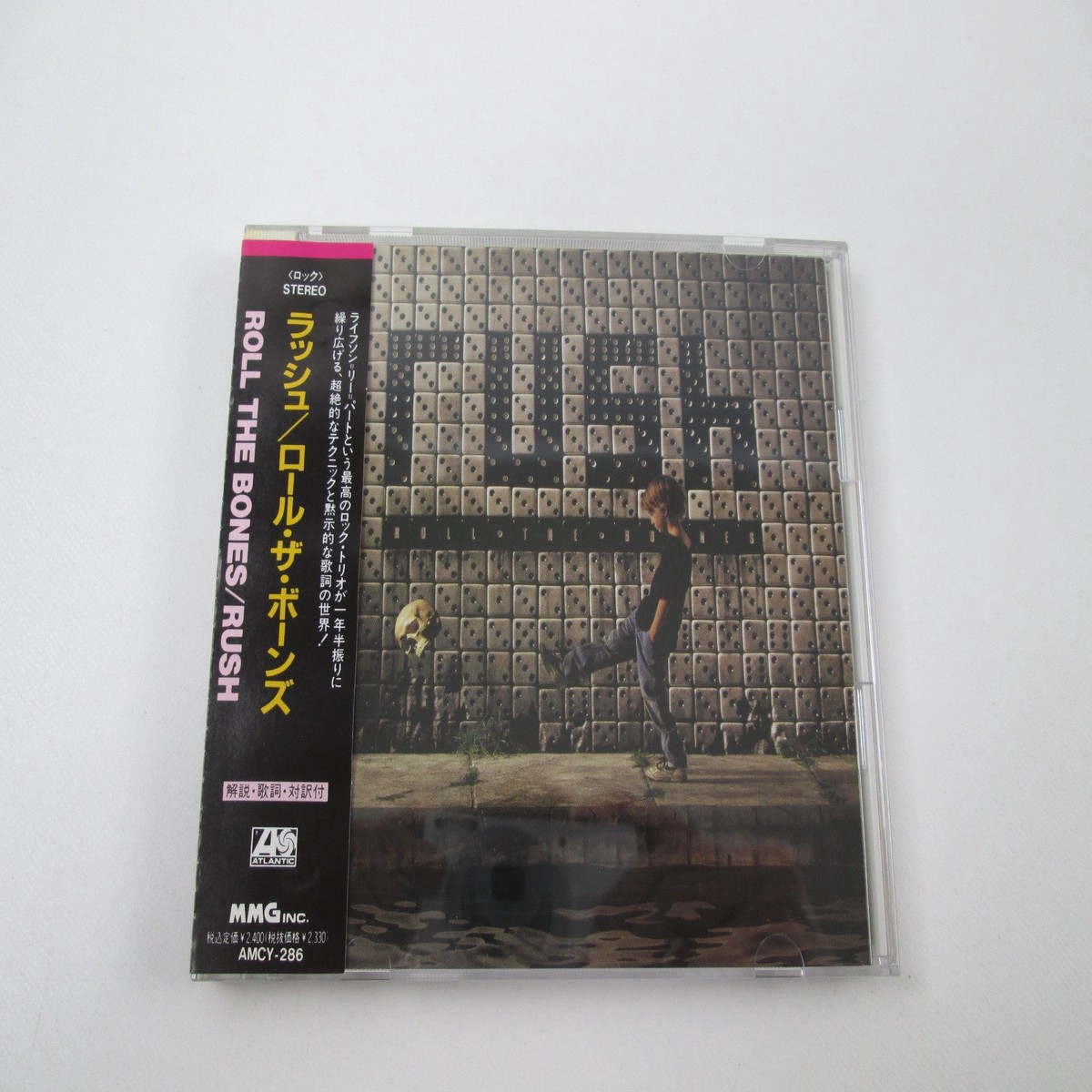 Rush Roll The Bones AMCY-286 Music CD Japan Ver with OBI