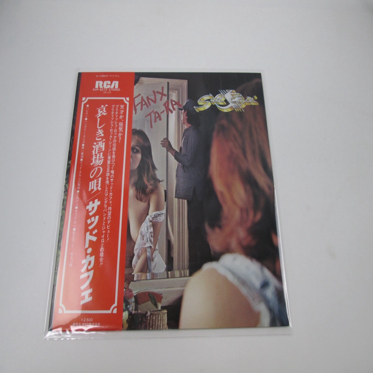 Sad Caf Fanx Ta'ra RVP-6273 with OBI Japan LP Vinyl