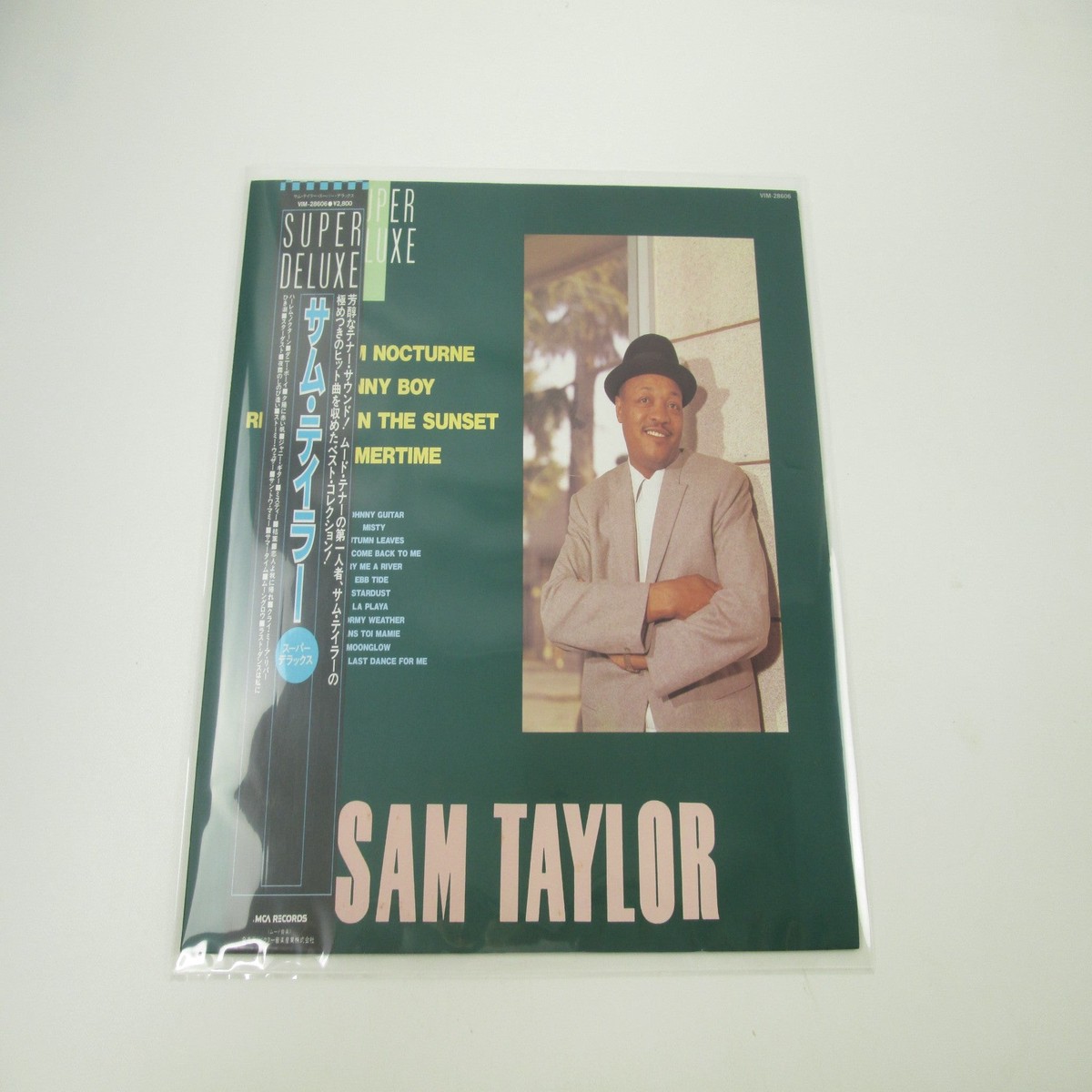 Sam Taylor Super Deluxe VIM-28606 with OBI Japan LP Vinyl