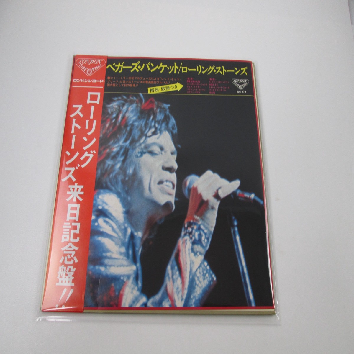 ROLLING STONES BEGGARS BANQUET LONDON SLC-479 with OBI Japan LP Vinyl