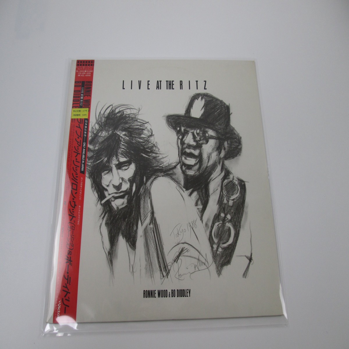 Ronnie Wood & Bo Diddley Live At The Ritz VIL-28122 with OBI Japan LP Vinyl