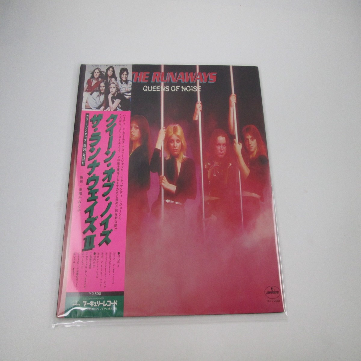 RUNAWAYS QUEENS OF NOISE MERCURY RJ-7209 with OBI Japan LP Vinyl