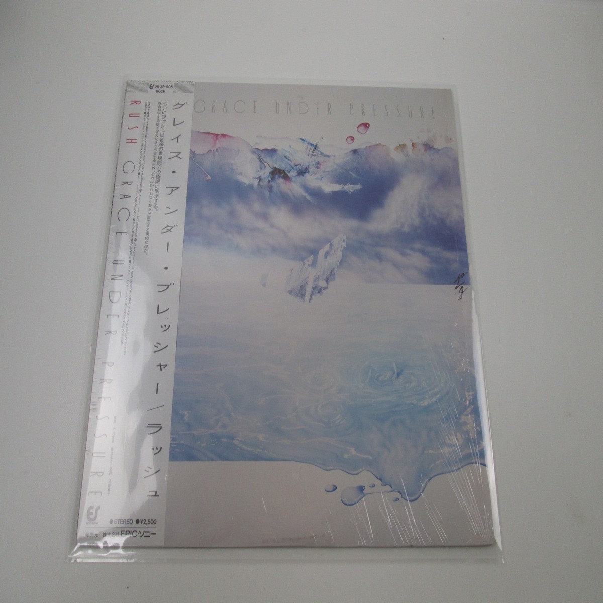 Rush Grace Under Pressure 25 3P-505 with OBI Japan LP Vinyl