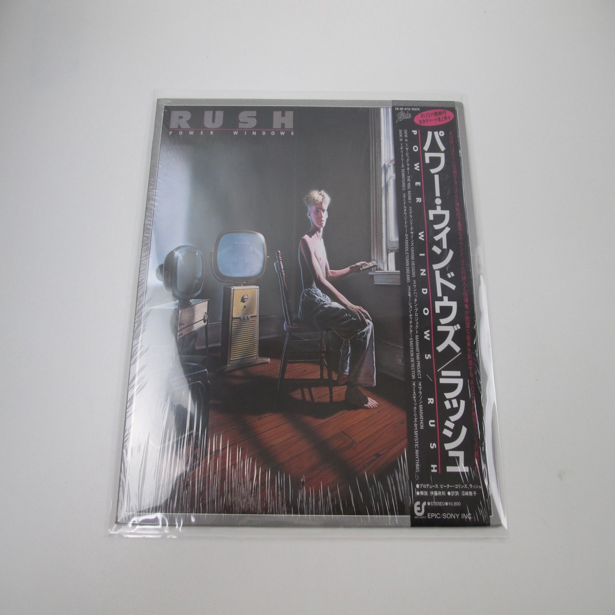 Rush Power Windows Epic 28 3P-679 with OBI Japan LP Vinyl