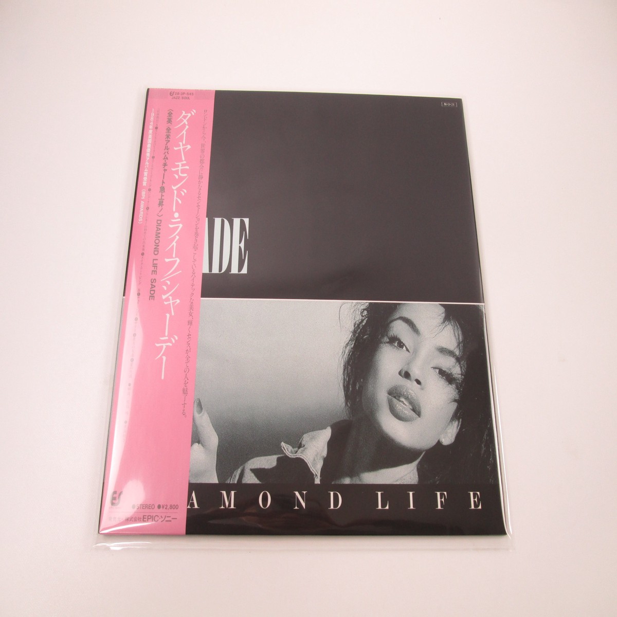Sade Diamond Life Epic 28 3P-545 with OBI Japan LP Vinyl B