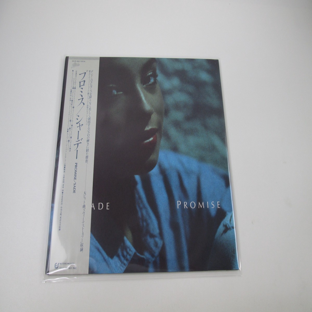 Sade Promise 28 3P-682 with OBI Japan LP Vinyl