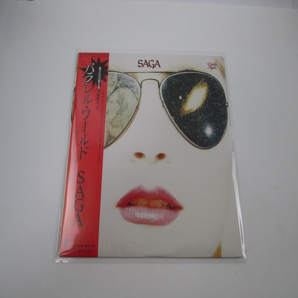 SAGA Worlds Apart 25-3P-403 with OBI Japan LP Vinyl