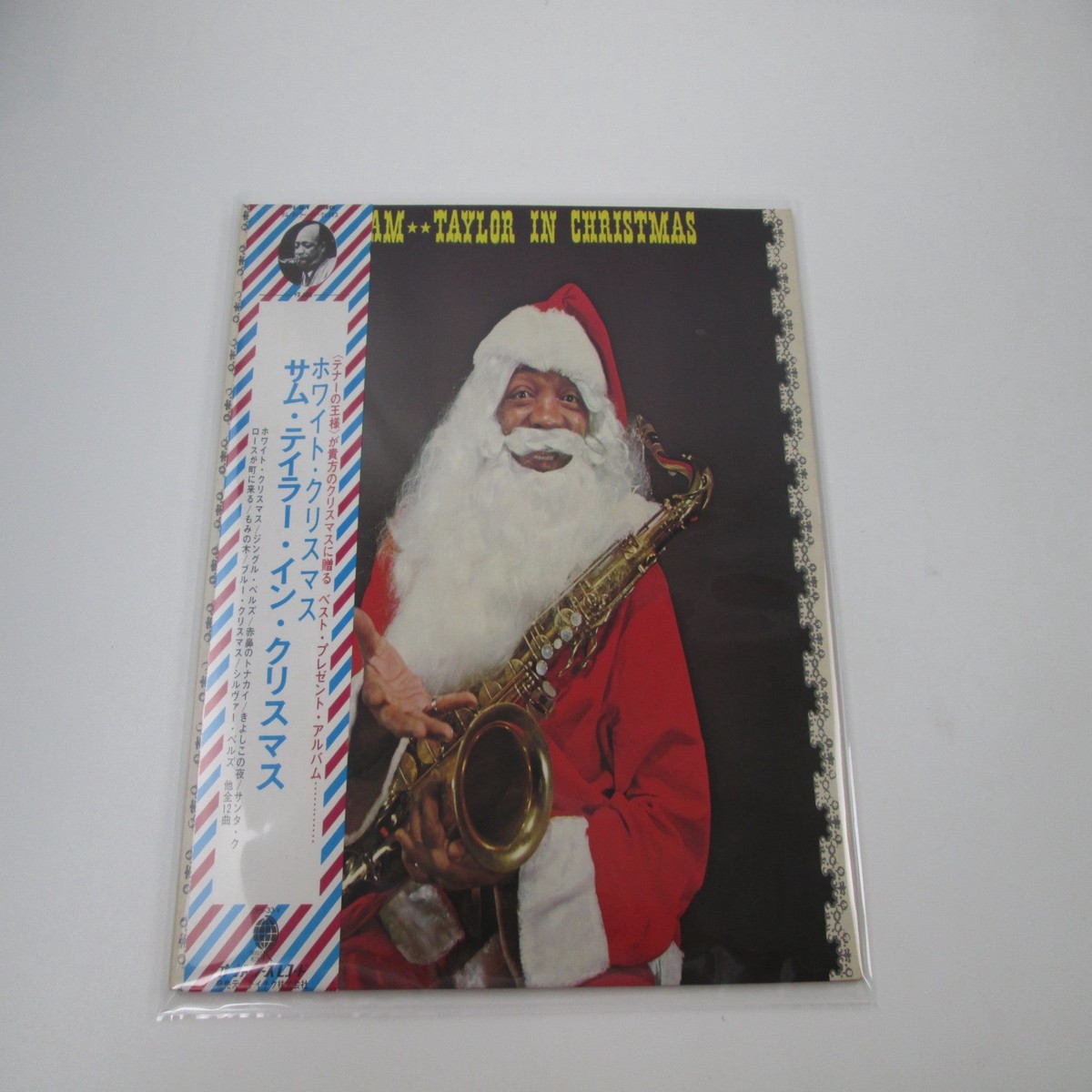 Sam (The Man) Taylor Sam Taylor In Christmas UPS-33-V with OBI Japan LP Vinyl