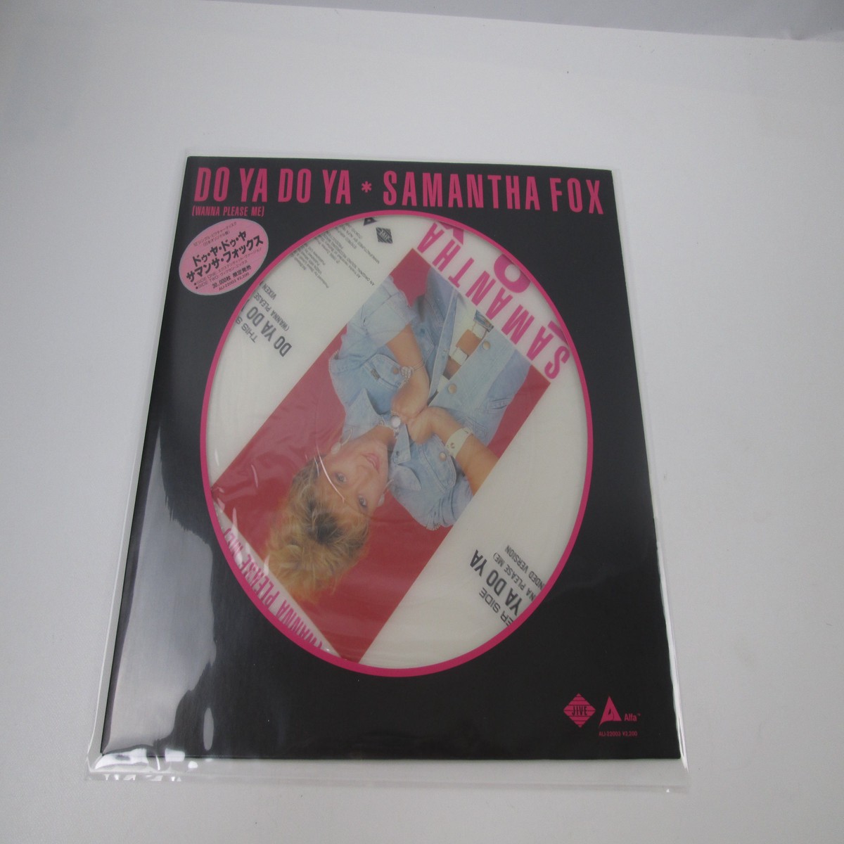 Samantha Fox Do Ya Do Ya Jive ALI-22003 Japan LP Vinyl