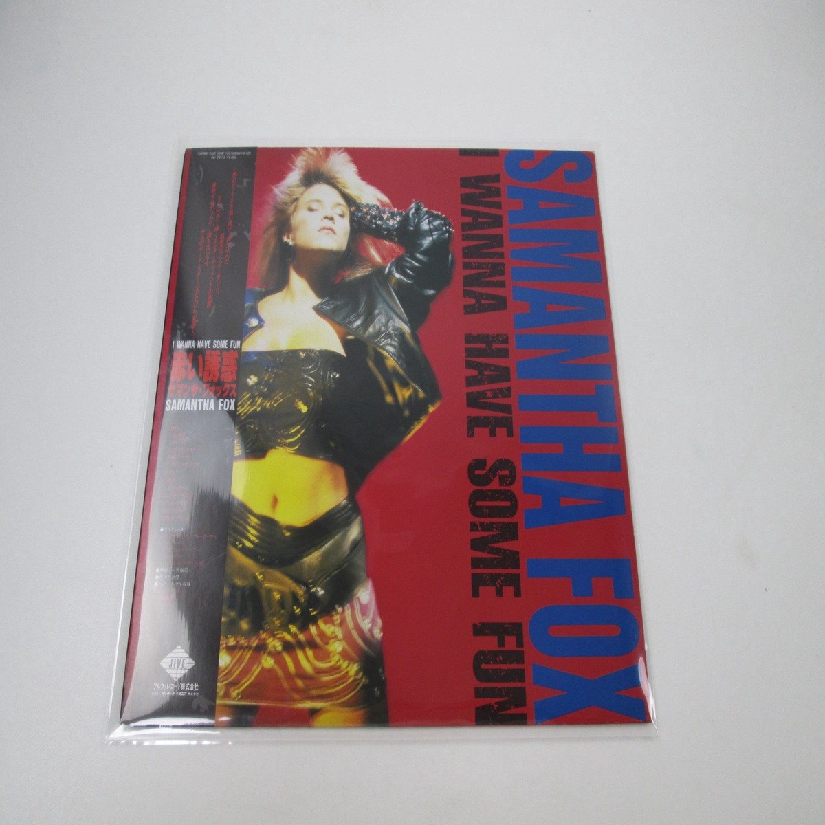 Samantha Fox I Wanna Have Some Fun ALI-28113 with OBI Japan LP Vinyl