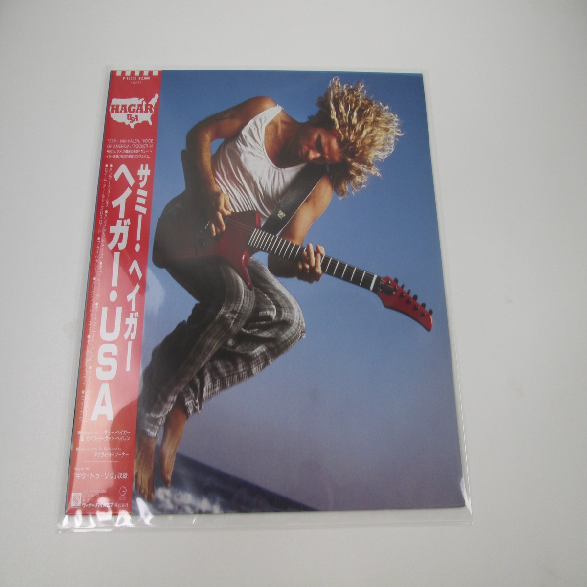 Sammy Hagar I Never Said Goodbye Geffen P-13530 with OBI Japan VINYL LP