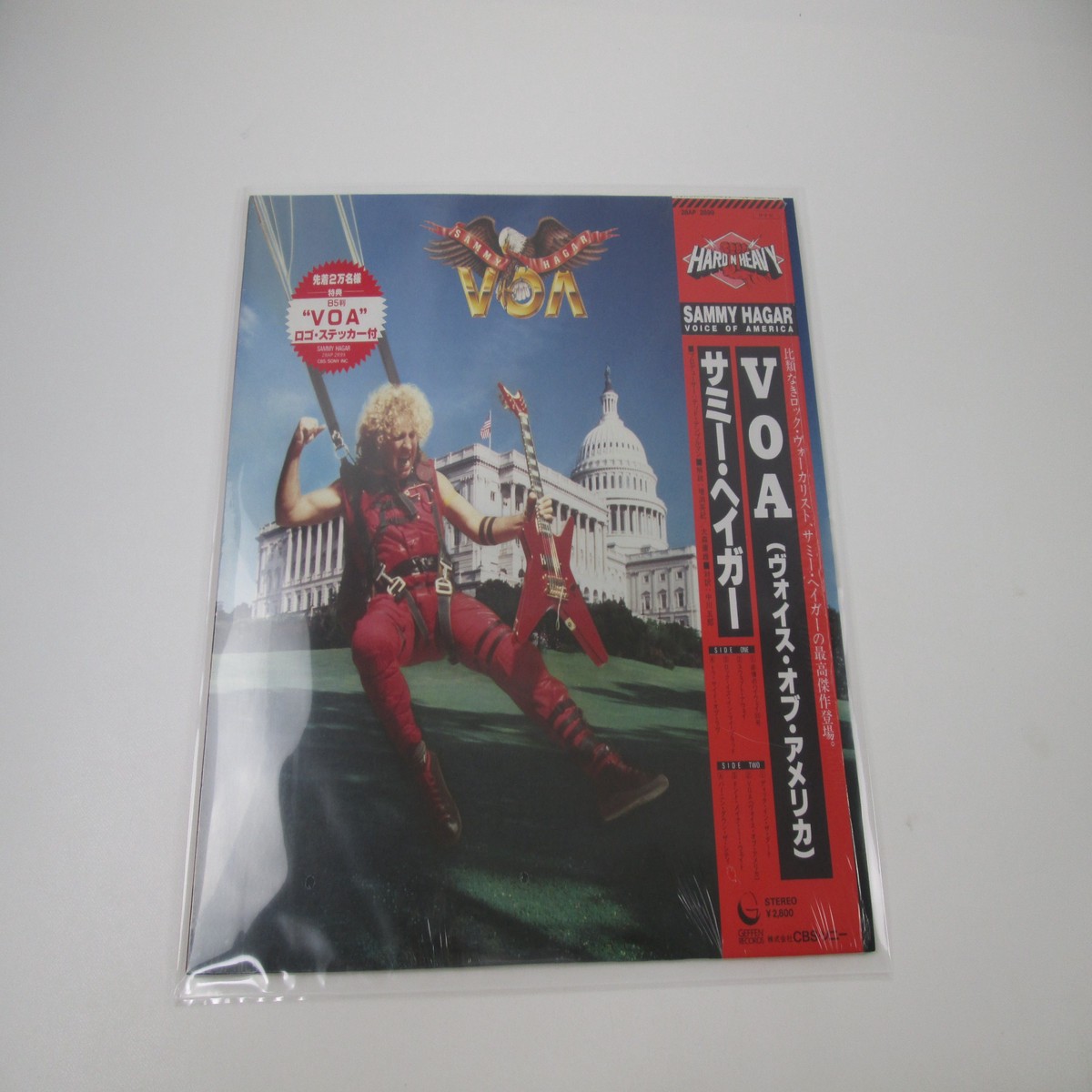 Sammy Hagar VOA 28AP 2899 with OBI Sticker Japan LP Vinyl