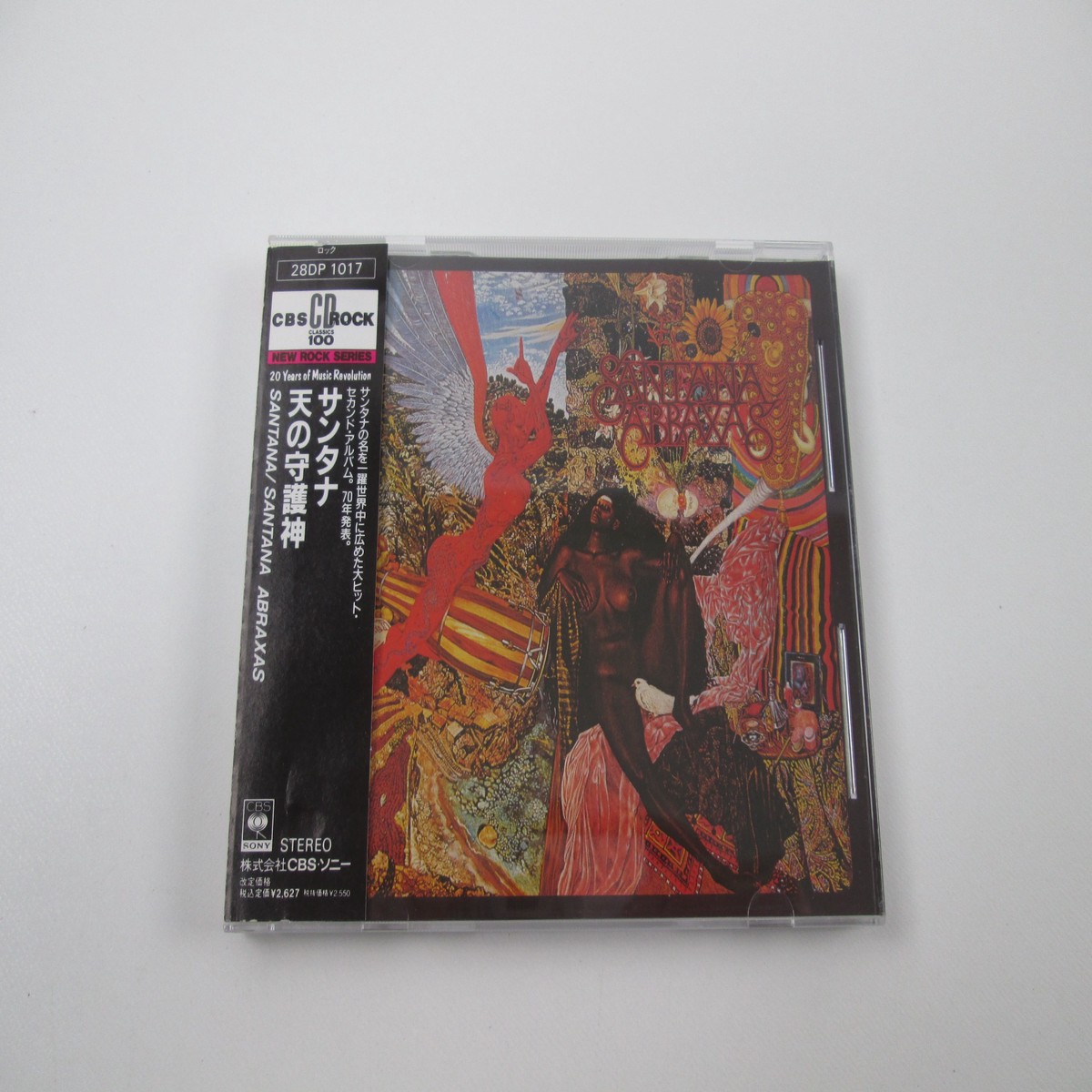 Santana Abraxas 28DP 1017 Music CD Japan Ver with OBI