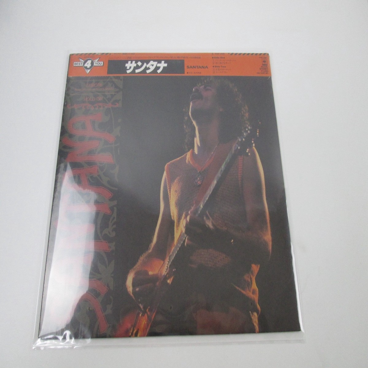 Santana Best 4 You Sealed 12AP 3109 with OBI Japan LP Vinyl