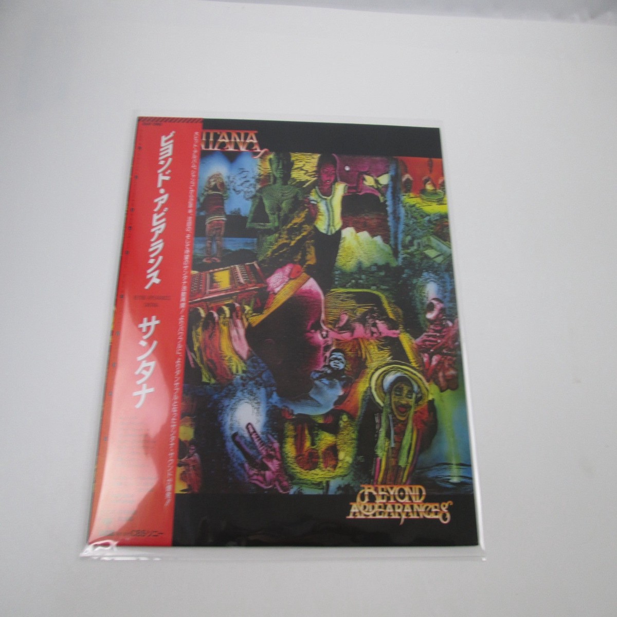 Santana Beyond Appearances CBS/Sony 28AP 2990 with OBI Japan LP Vinyl