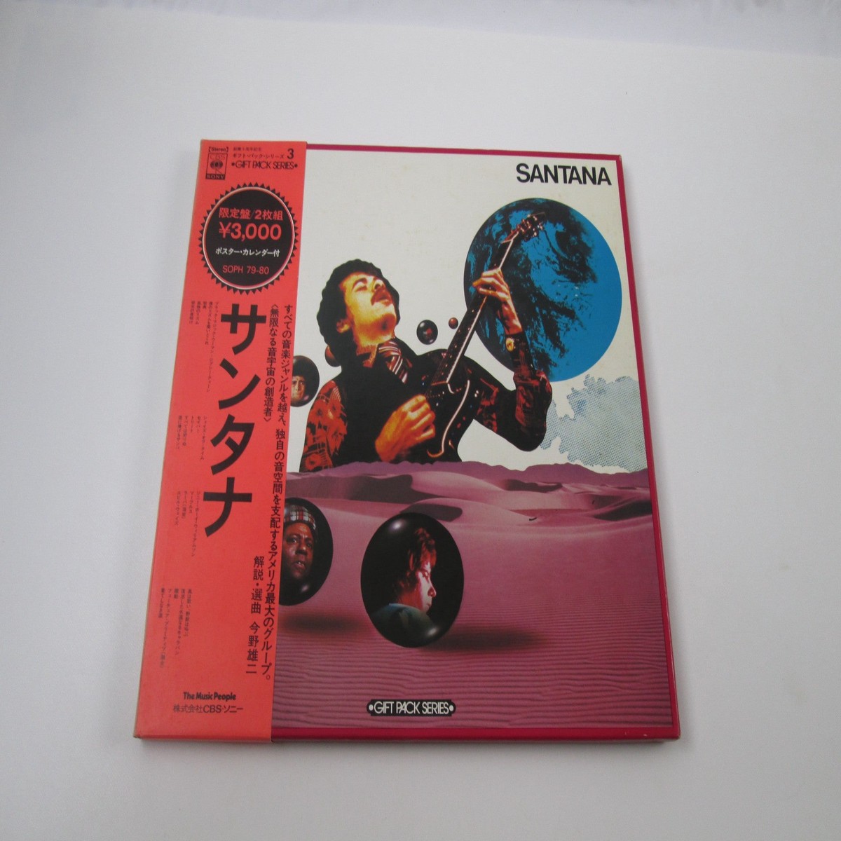 SANTANA GIFT PACK SERIES SOPH 79,80 with OBI Poster Japan LP Vinyl