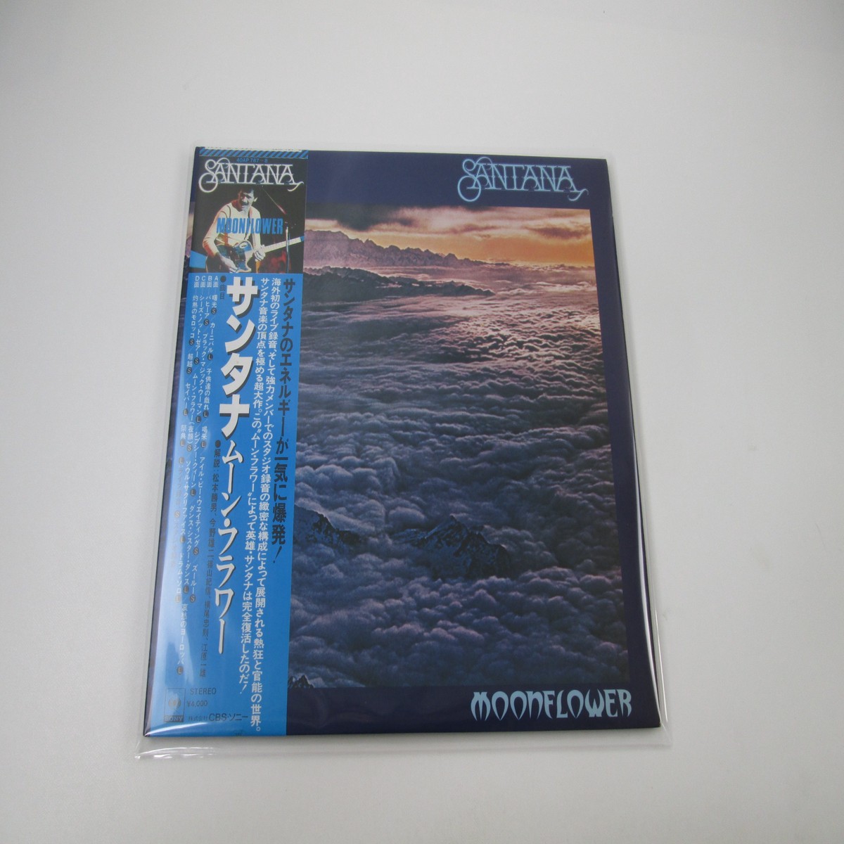 Santana Moonflower CBS/Sony 40AP 787~8 with OBI Japan LP Vinyl