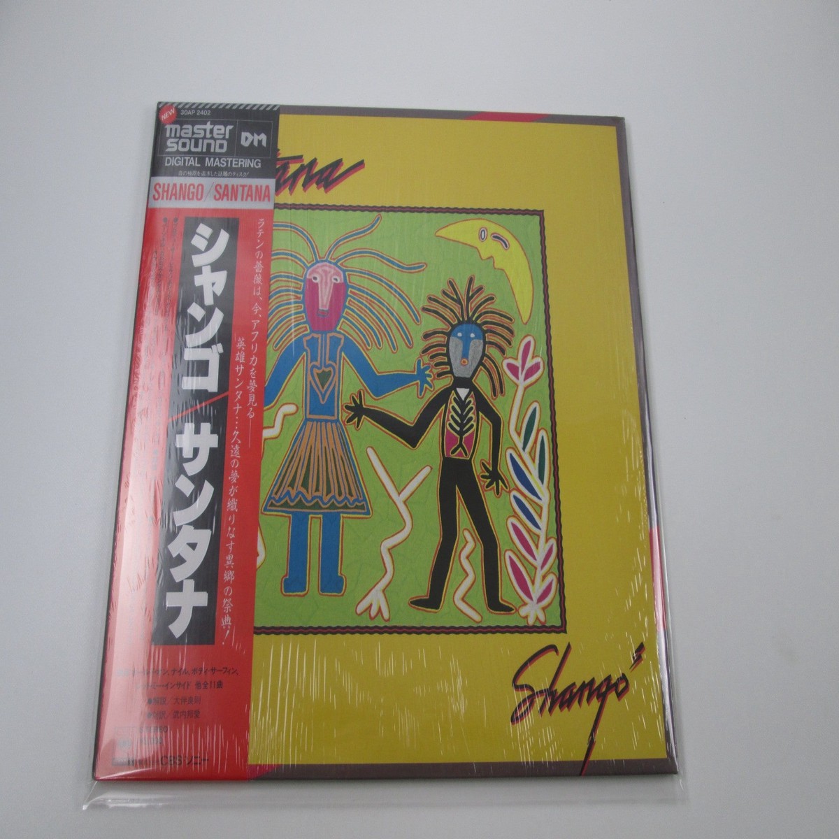 Santana Shango 30AP 2402 with OBI Japan LP Vinyl Master Sound