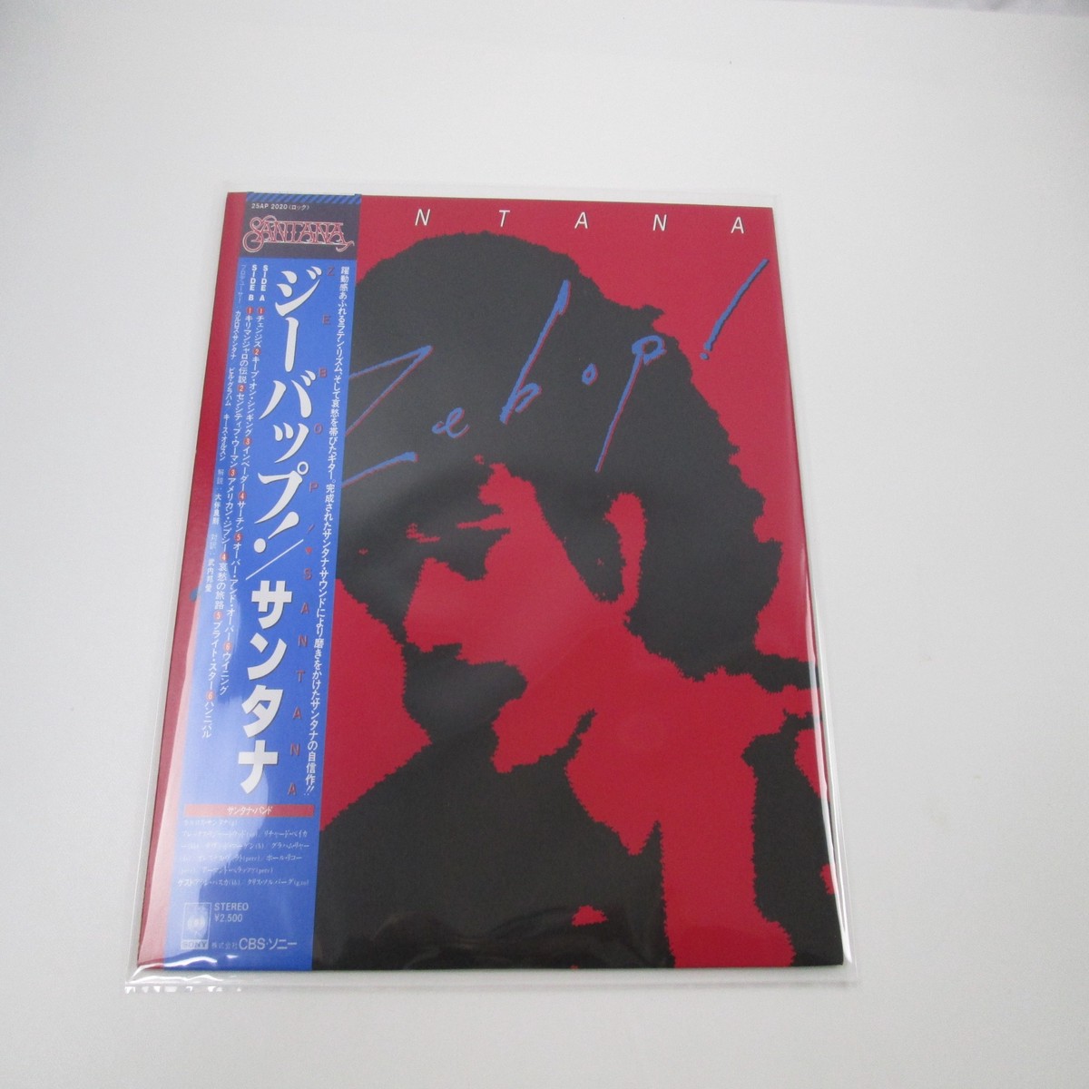 Santana Zebop ! CBS/SONY 25AP 2020 with OBI Japan LP Vinyl
