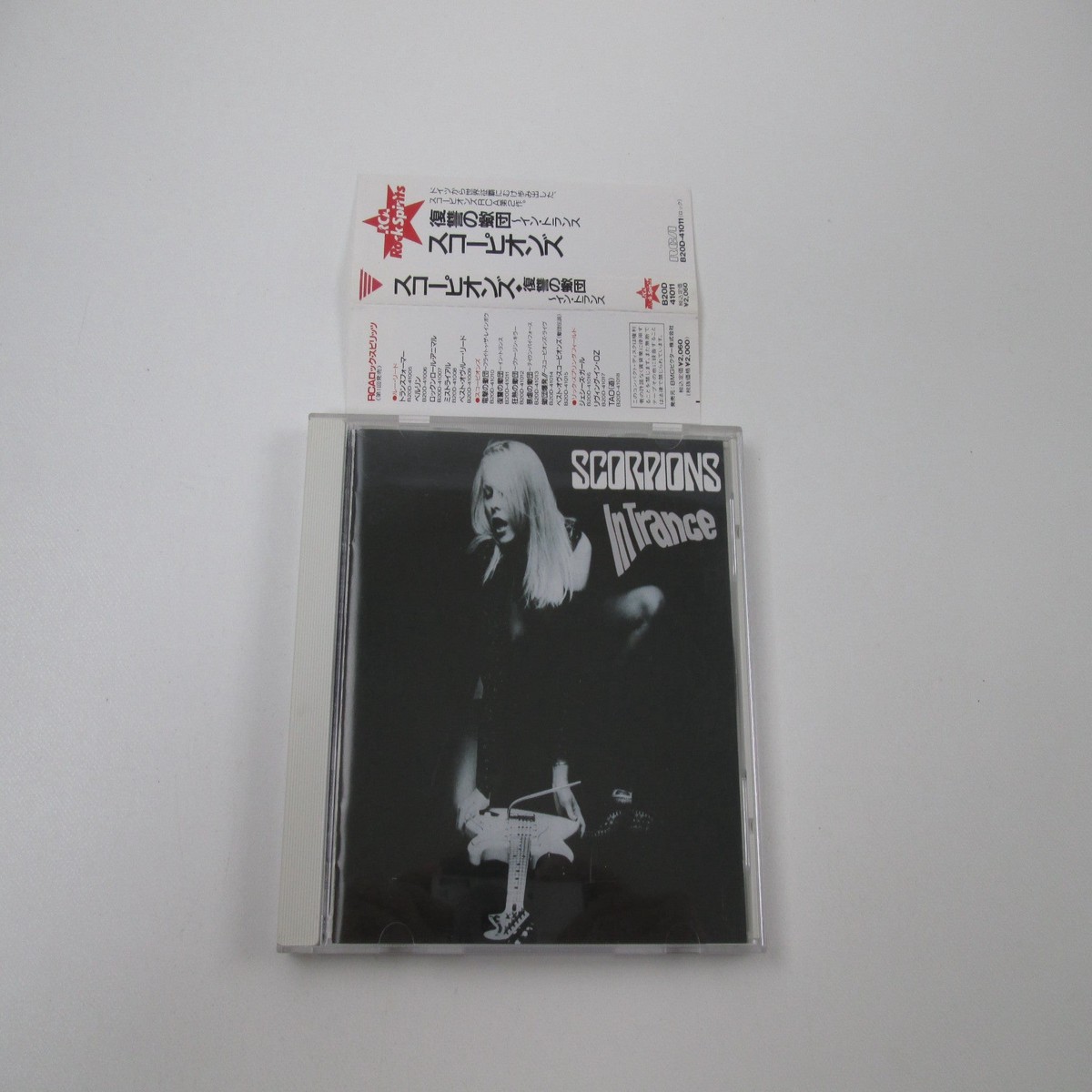 SCORPIONS IN TRANCE B20D-41011 Music CD Japan Ver with OBI