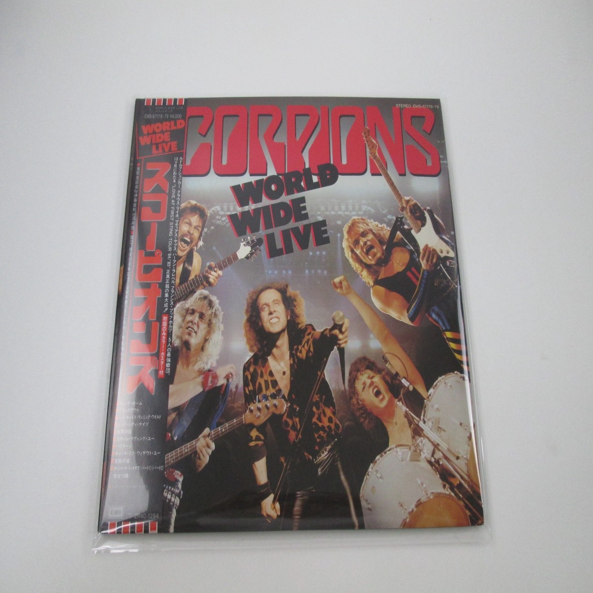 Scorpions World Wide Live EMI EMS-67178~79 with OBI Poster Japan LP Vinyl B
