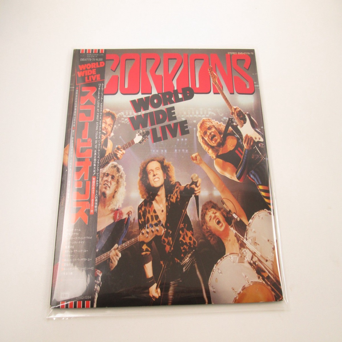 SCORPIONS WORLD WIDE LIVE EMI EMS-67178,9 with OBI Japan LP Vinyl