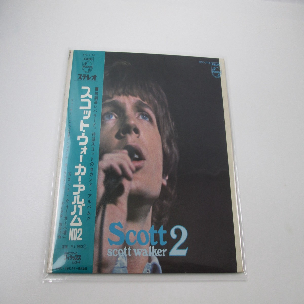 Scott Walker 2 SFX-7114 with OBI Japan LP Vinyl