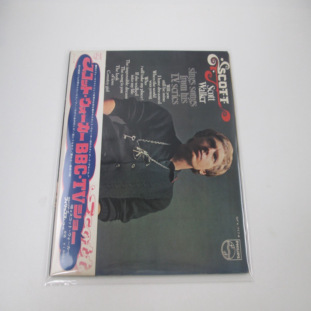 Scott Walker Sings Songs From His T.V. Series SFX-7174 with OBI Japan LP Vinyl
