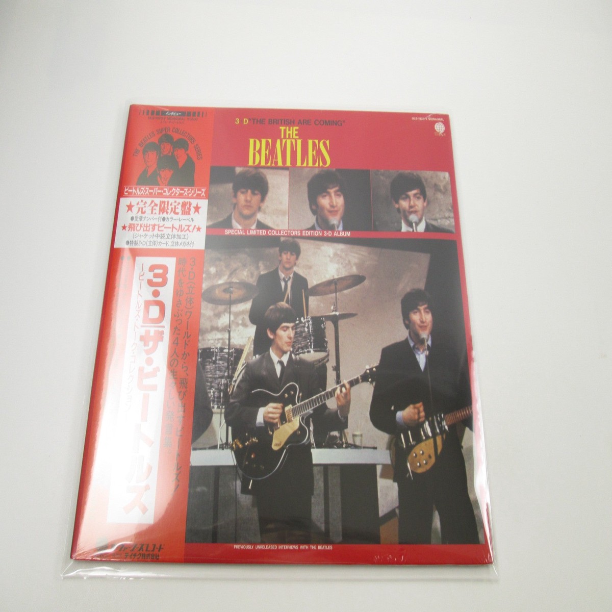 Sealed BEATLES 3D THE BRITISH ARE COMING ULS-1920-V with OBI Japan LP Vinyl