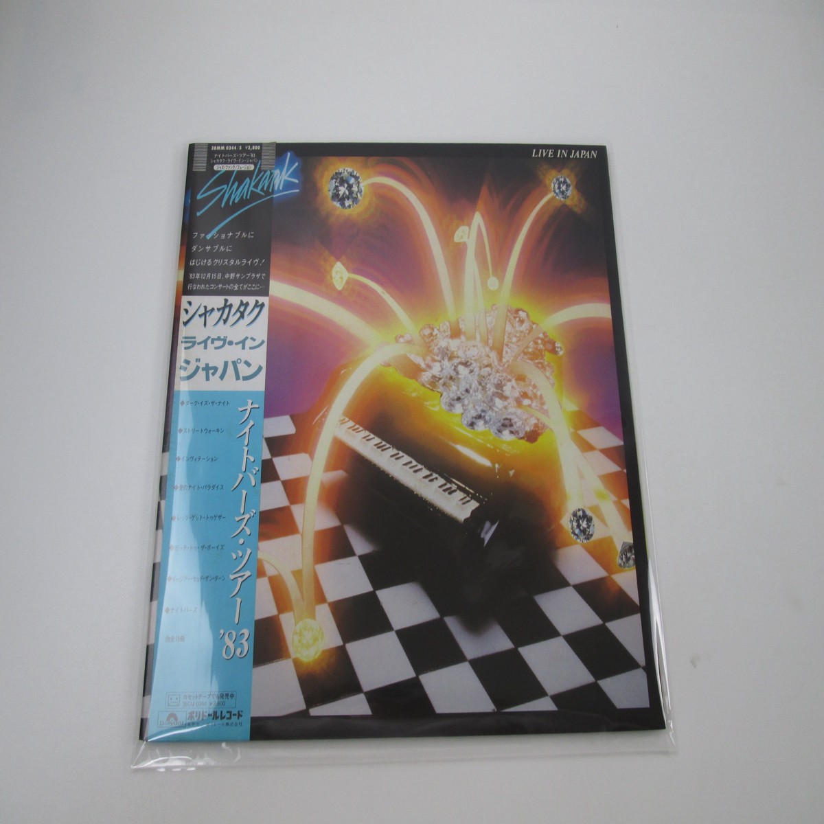 Shakatak Live In Japan Promo 38MM 0344,5 with OBI Japan LP Vinyl