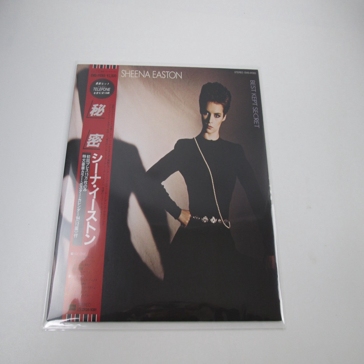 SHEENA EASTON BEST KEPT SECRET EMI EMS-91065 with OBI Poster Japan LP Vinyl