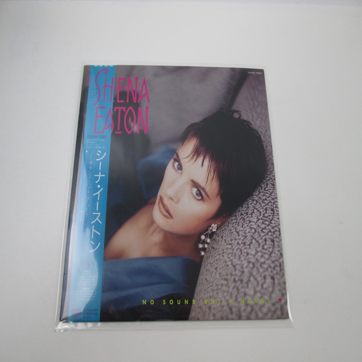 Sheena Easton No Sound But A Heart EYS-91191 with OBI Japan LP Vinyl