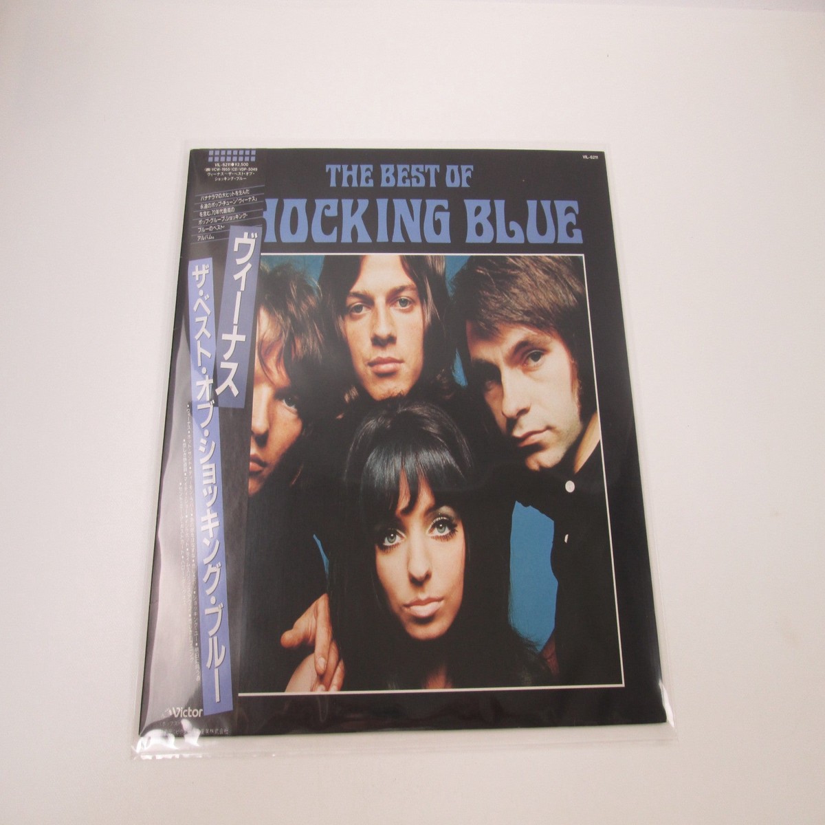 SHOCKING BLUE BEST OF VICTOR VIL-6211 with OBI Japan LP Vinyl