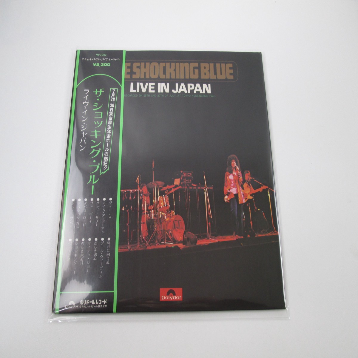 SHOCKING BLUE LIVE IN JAPAN POLYDOR MP 2202 with OBI Japan LP Vinyl