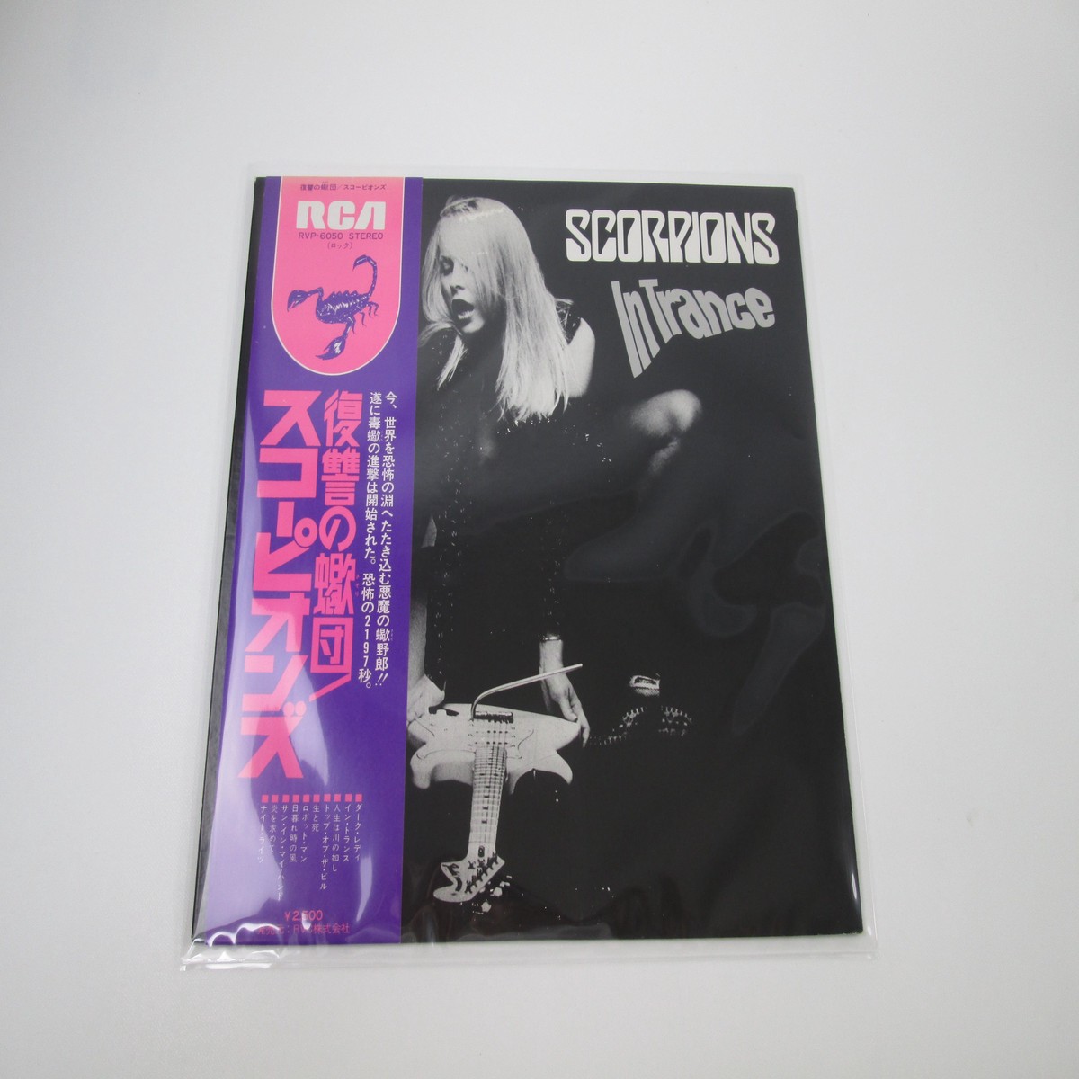 SCORPIONS IN TRANCE RCA RVP-6050 with OBI Japan LP Vinyl