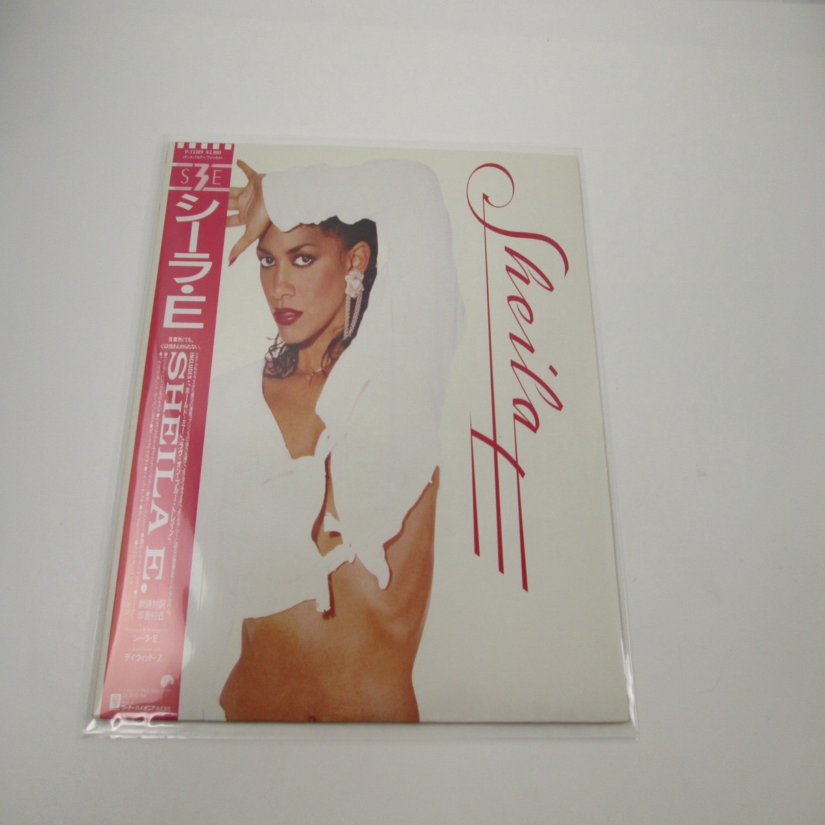 Sheila E P-13389 with OBI Japan LP Vinyl