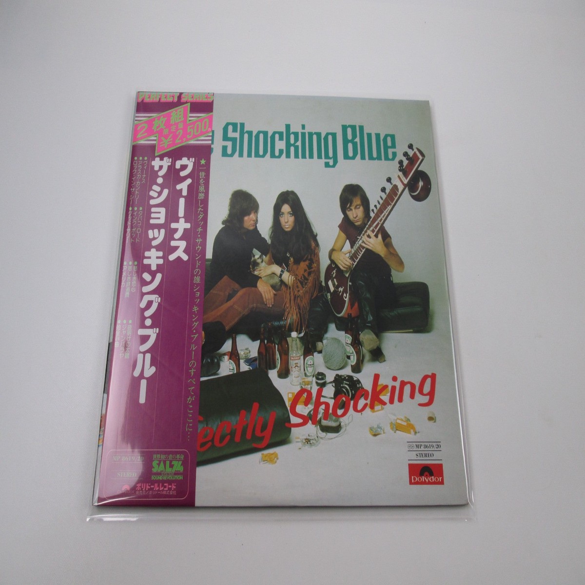 Shocking Blue Perfectly Shocking MP 8619,20 with OBI Japan LP Vinyl